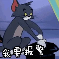 你网购的平价大牌衣服,可能是别人偷来的