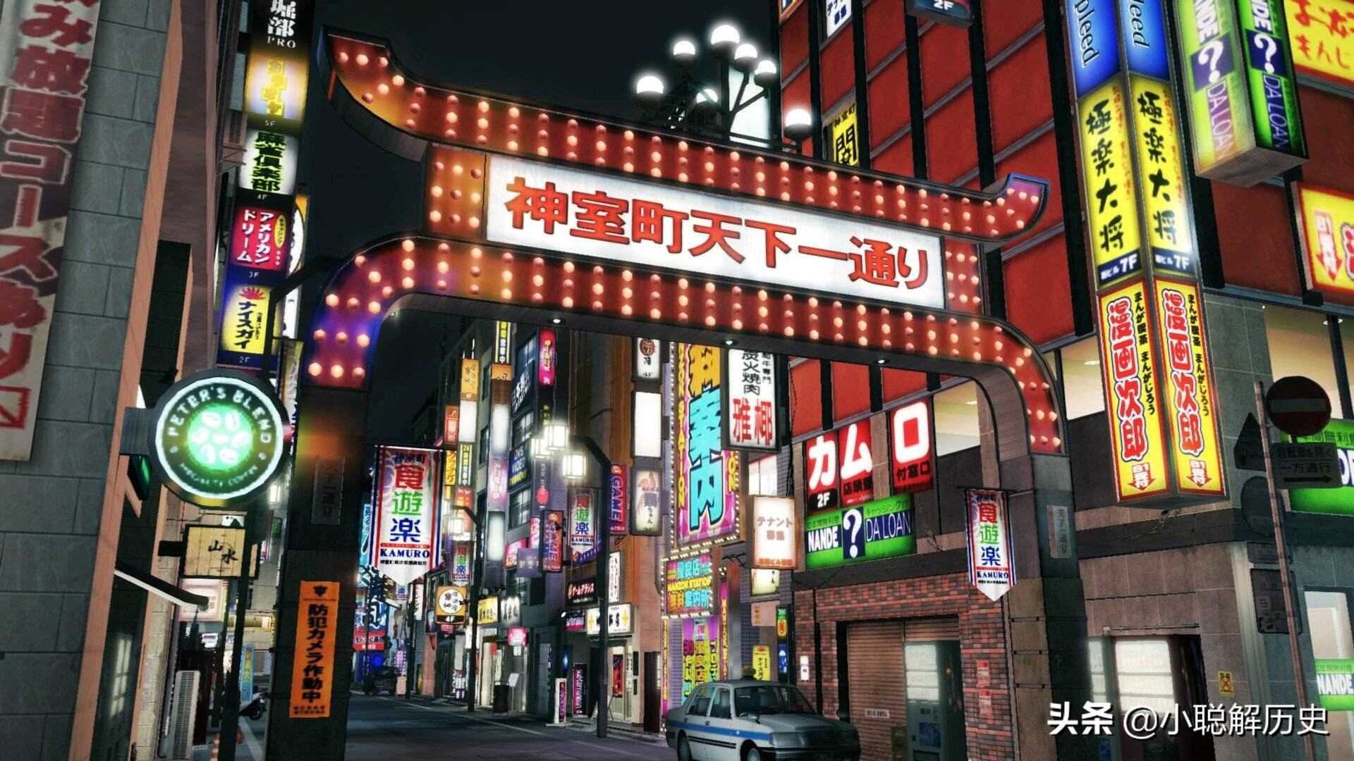 日本侵华时期日本国内生活现状,日本汉方在日本的现状