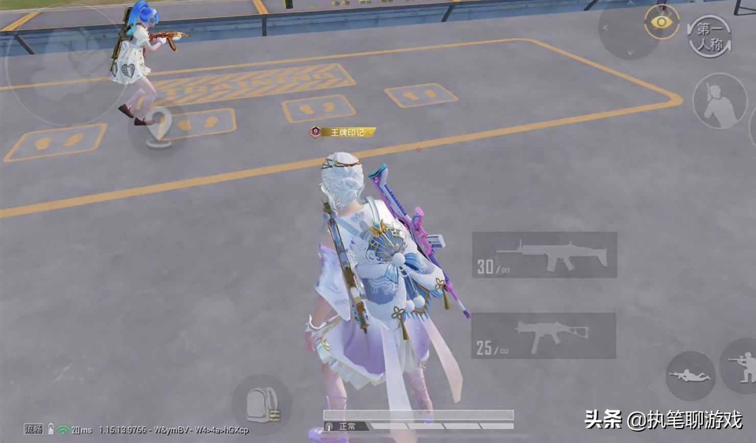 “吃鸡”玩家用3个648把ump45升到7级,进游戏打开机瞄,后悔了