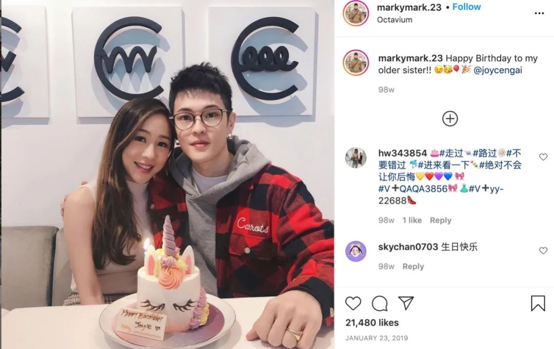 “为法制咖不惜撬了闺蜜墙脚”?是她真被下降头还是*脑洗**包来作妖