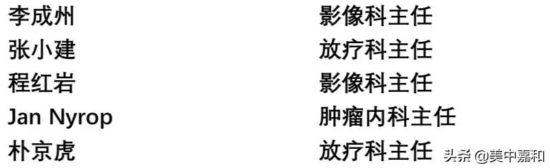 肿瘤引起的腰背部疼有多严重,肿瘤引起的腰疼和腰肌劳损的区别