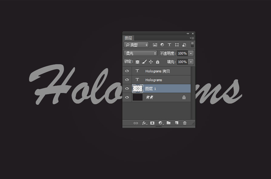 ps制作非常透明的橙色水晶字教程,ps制作水晶透明立体字效果