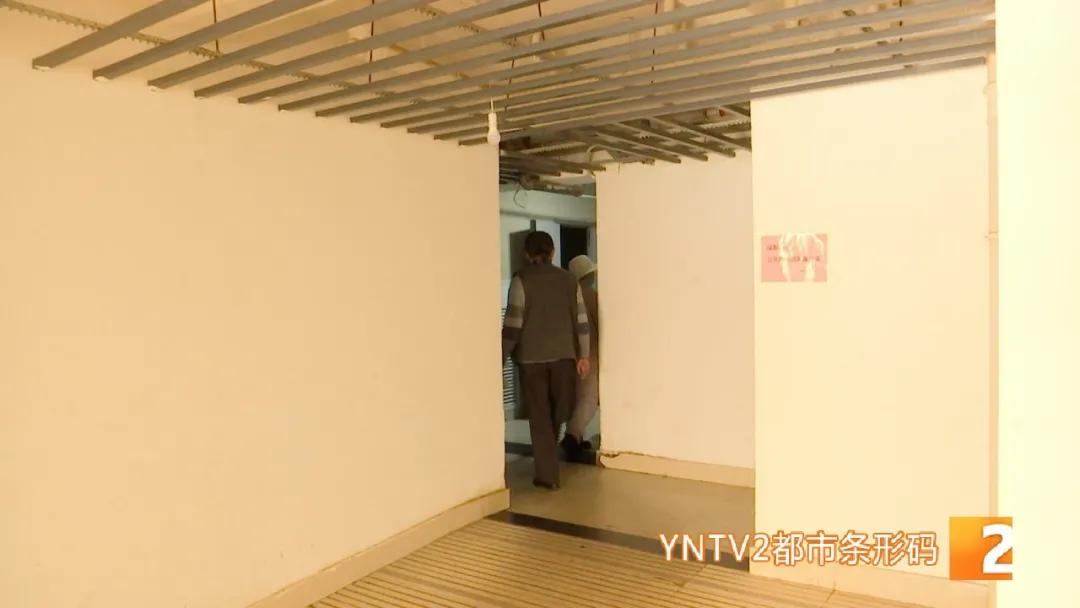 陶华碧谈昆明烂尾楼,陶华碧儿子在昆明投资房地产