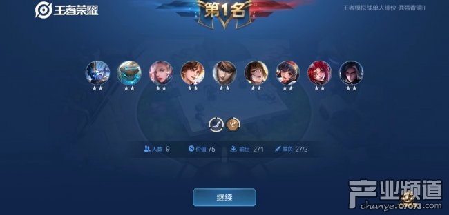 王者荣耀模拟战刺客阵容怎么克制,2024王者模拟战刺客最强阵容