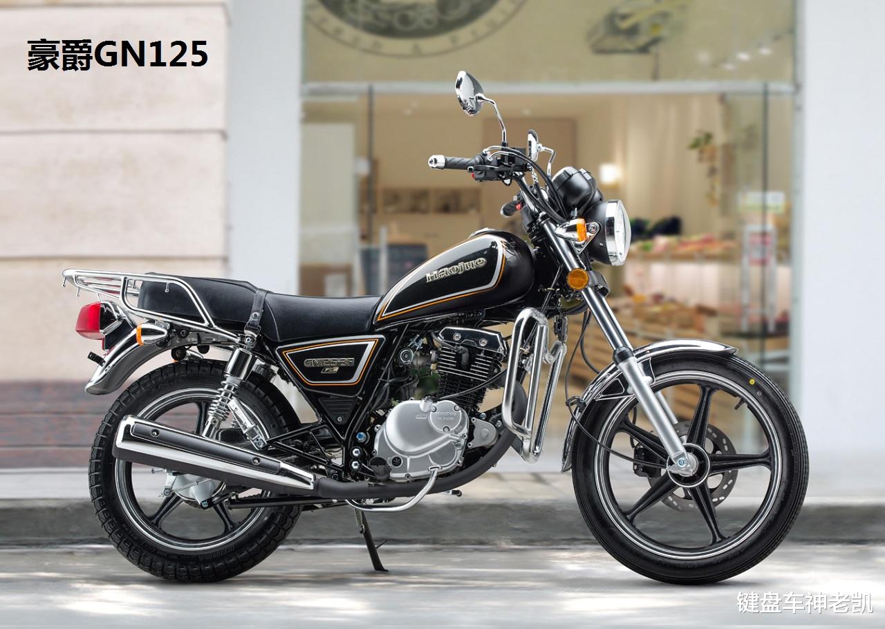铃木gn125新款红色二手,铃木gn125最新版