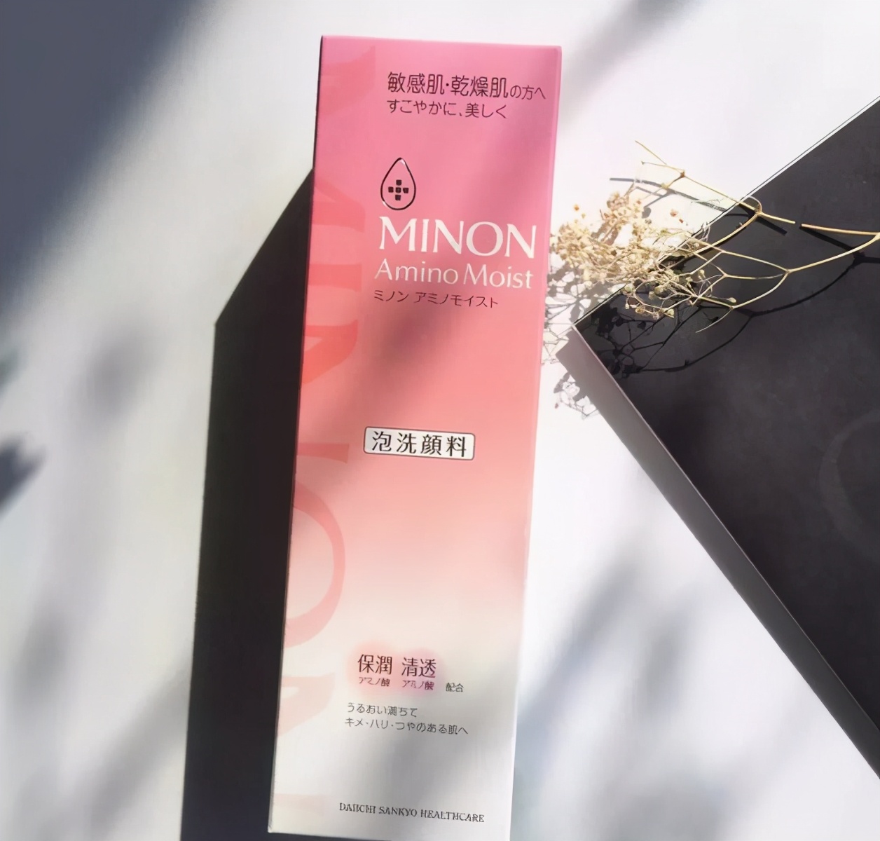 可以深层清洁毛孔的洗面奶推荐,角质层薄且去黑头粉刺洗面奶推荐