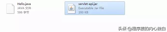 通俗易懂的java入门书籍,简单的javaweb