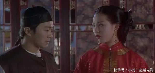 星爷星女郎,星爷的独特魅力