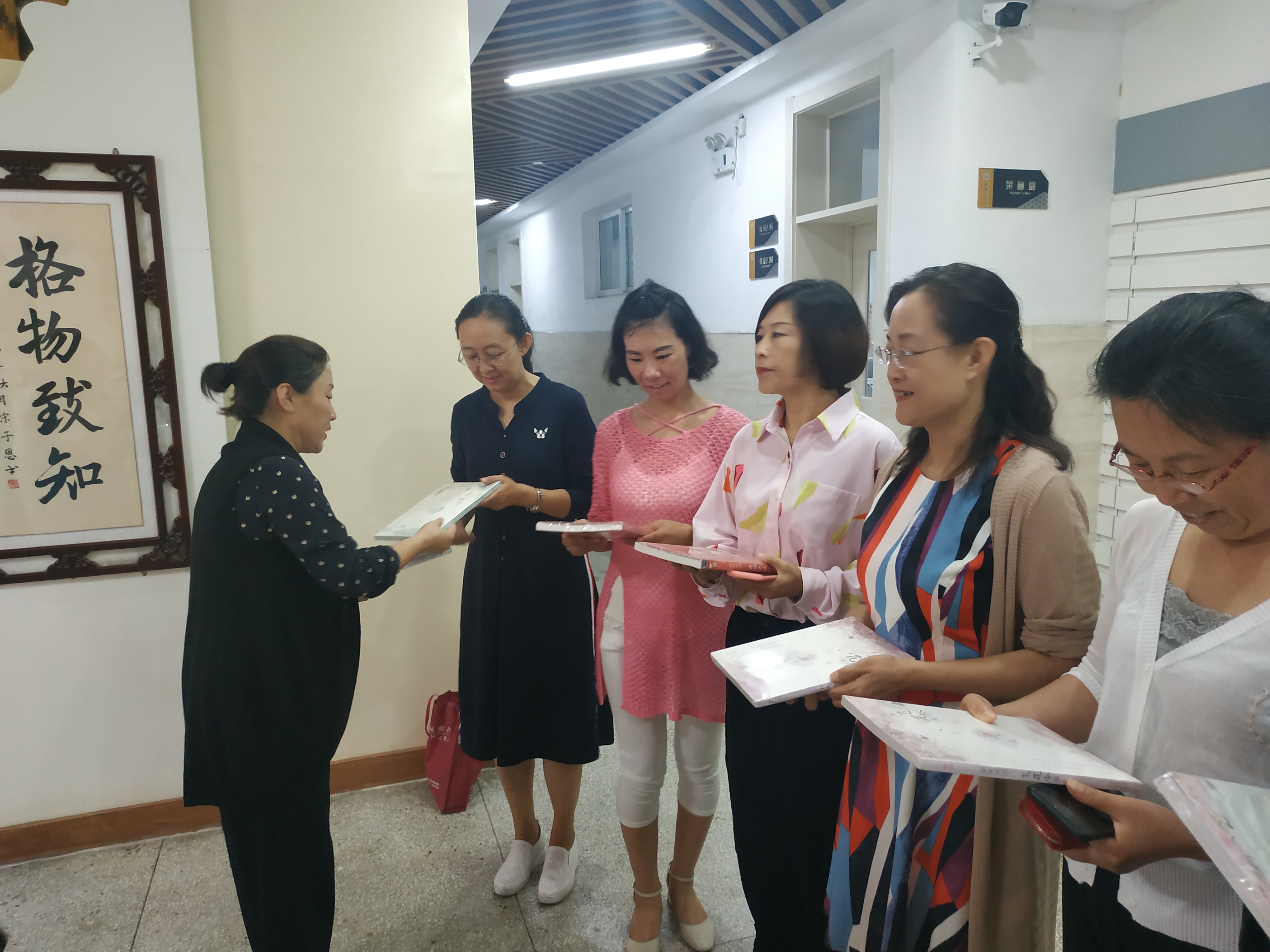 迎泽区新西小学举行“我爱你，老师”教师节庆祝仪式