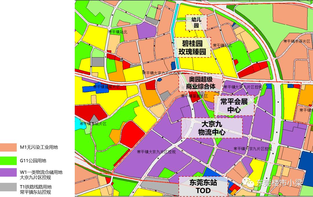 东莞市碧桂园玫瑰臻园,疫情后楼盘首开