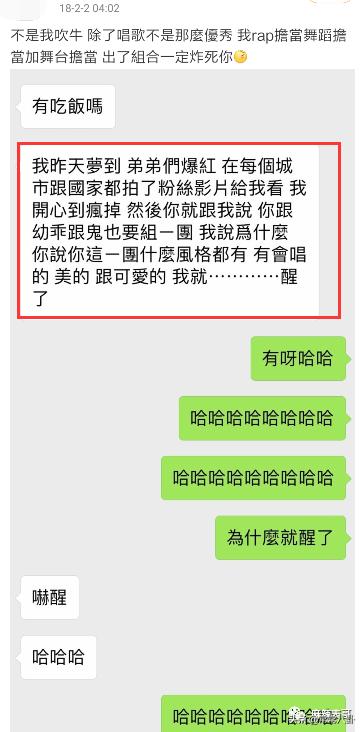周扬青微博发文是真的吗,周扬青微博发的话