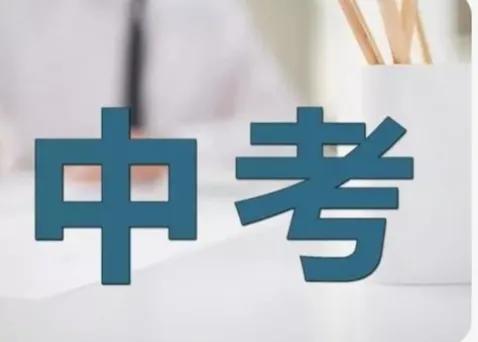 以爱国主义为主题的素材,爱国主义题材作文中考