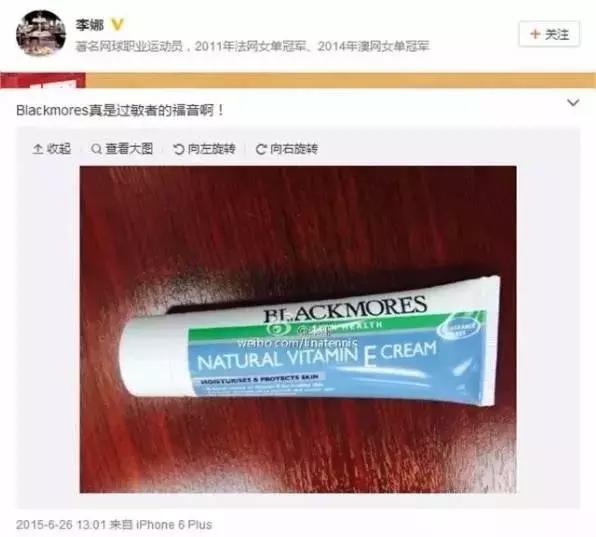 澳洲ve面霜测评,火遍全网面霜