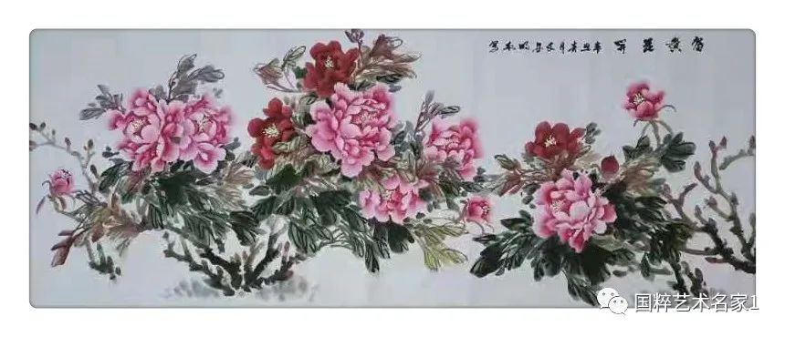 国粹书画艺术名家,国粹名家