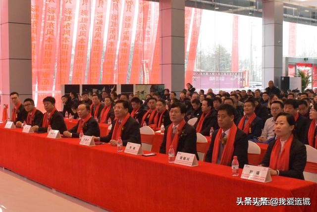 辉煌26周年：热烈庆祝山西彩虹集团东风本田世缘店盛大开业