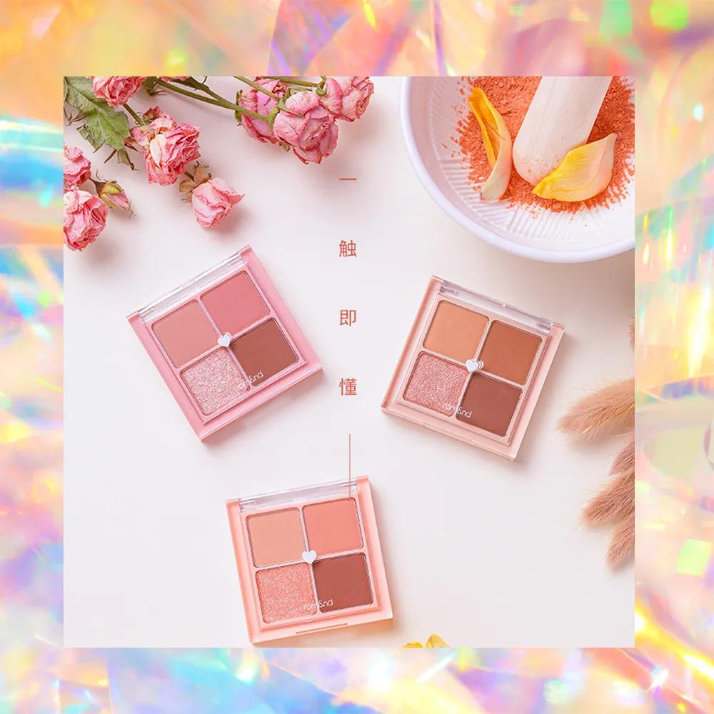 超高性价比百元内平价彩妆,大闪亮平价彩妆