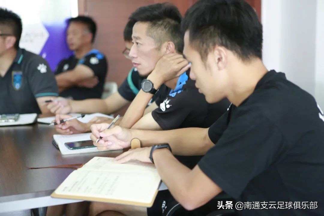 支云青训培训,支云青训咨询