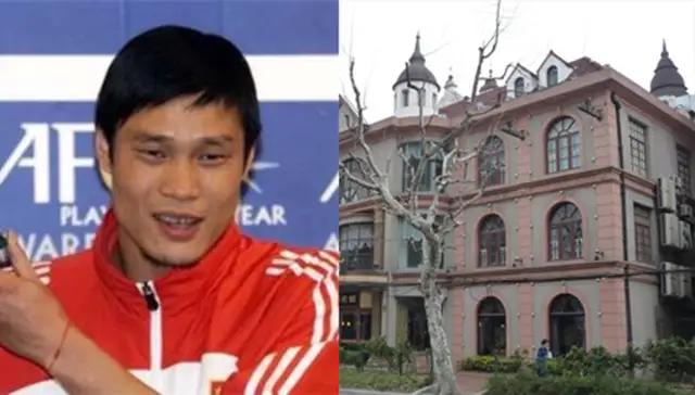 郜林七千万豪宅,国足豪宅价