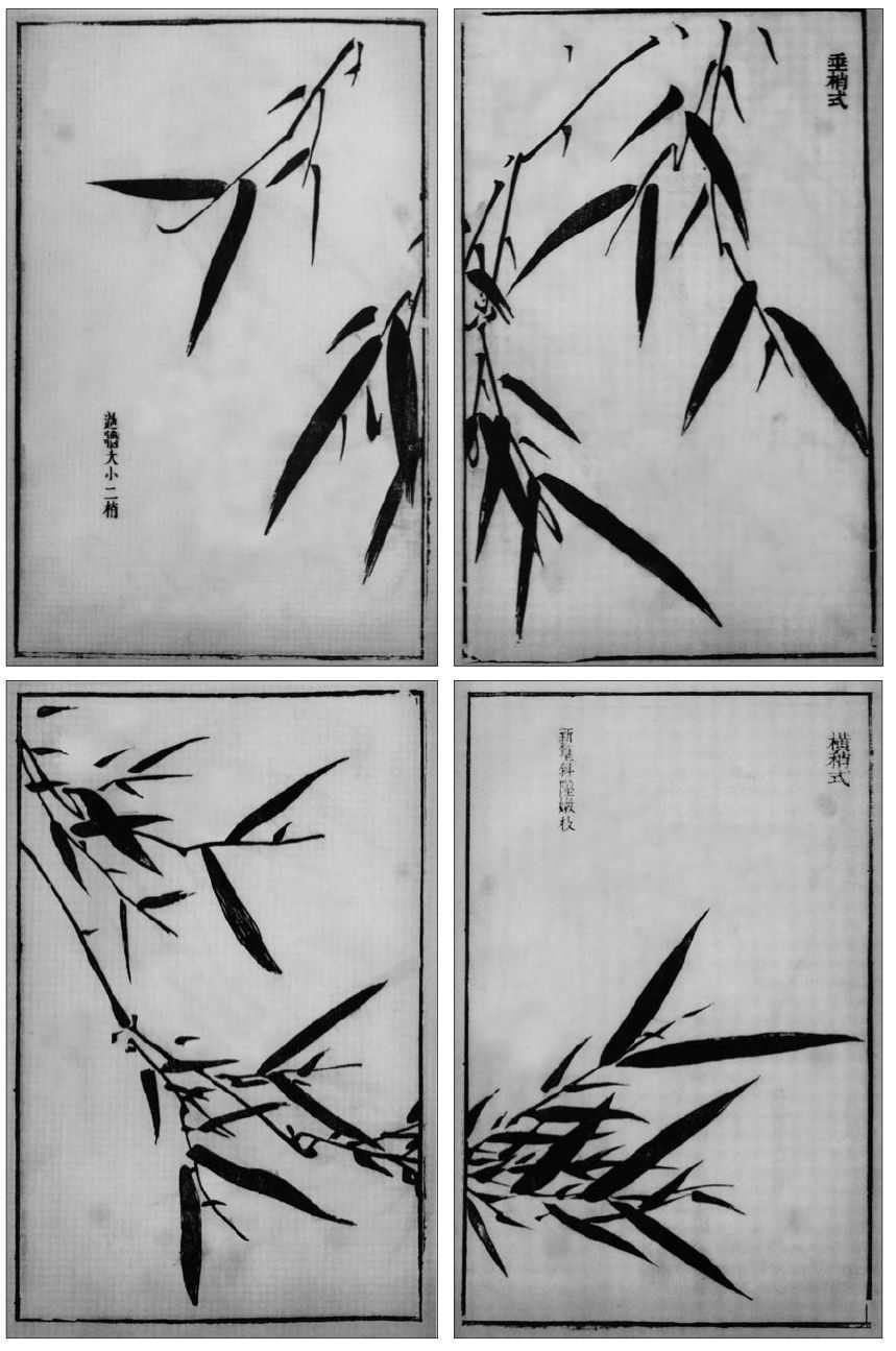 竹子的100种画法视频,超级简单的竹子画法你学会了吗