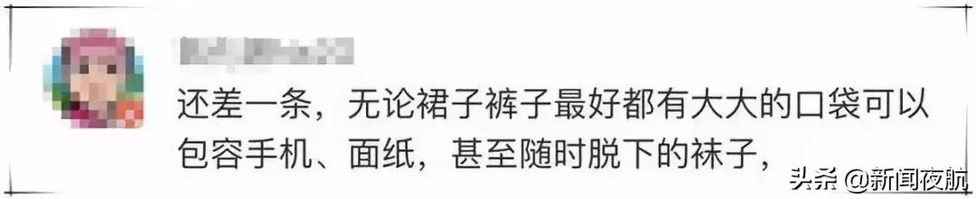 孙俪微博发文图片,孙俪早期发的微博内容