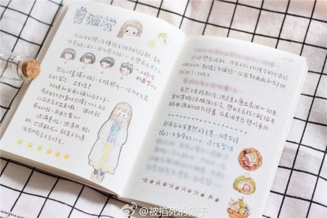 小世界Vol.11｜世界上有趣的事情太多了，所以要不停地尝试呀