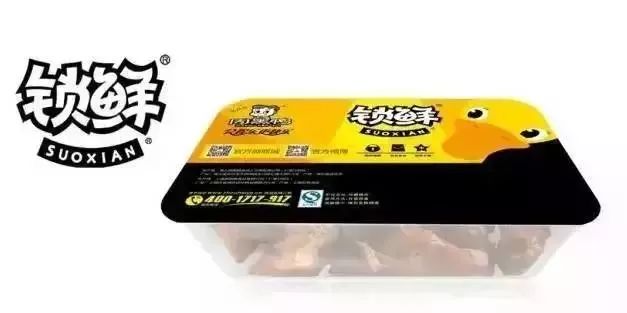 周黑鸭讲解,周黑鸭的劣势的解决方式