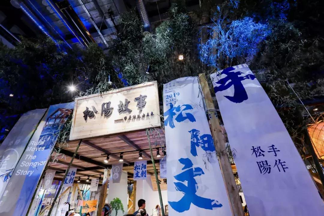 今天，半个杭州城的大小朋友在这里过六一