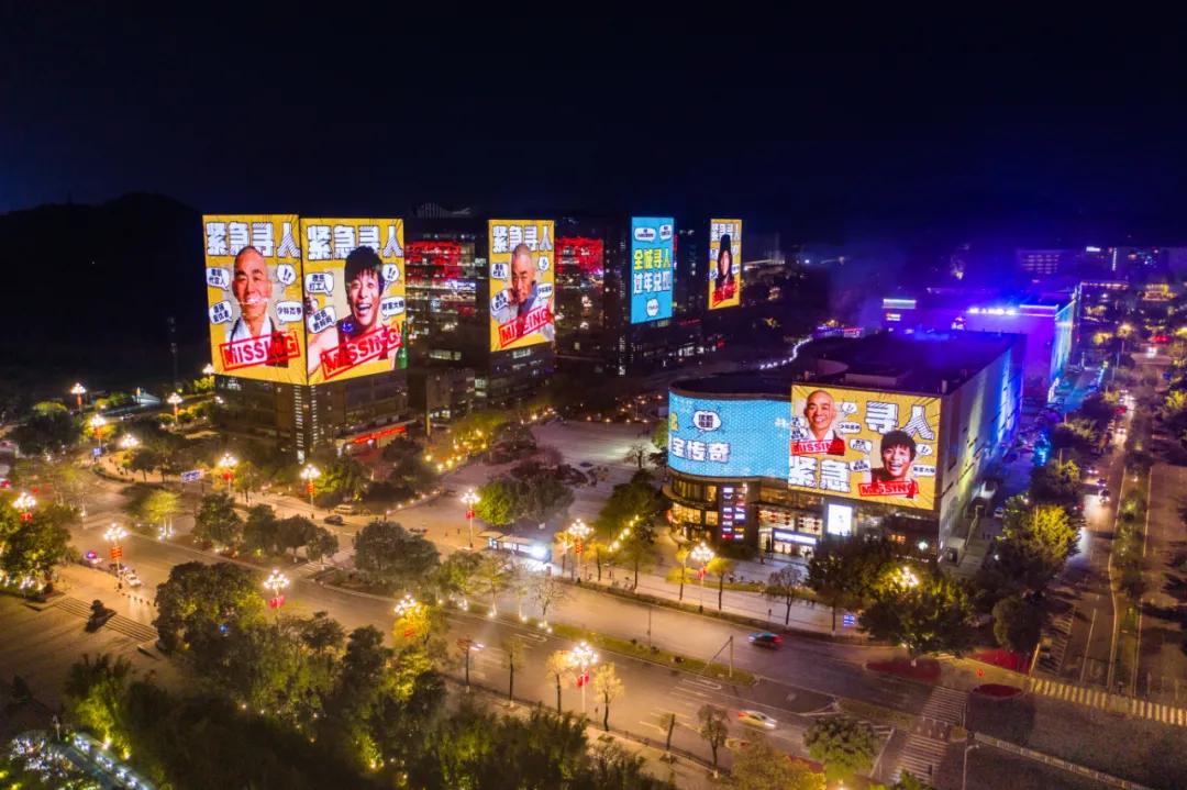 2019年品牌营销爆点精彩回顾,各品牌春节营销