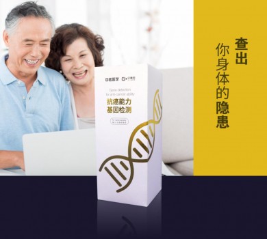 基因检测医疗崛起,基因行业市场规模