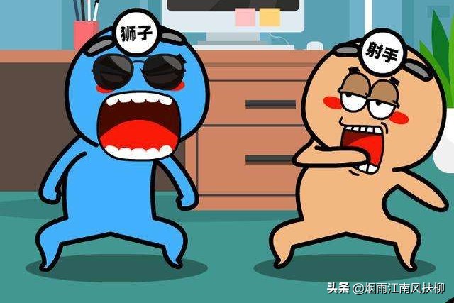 十二星座配对爱情指数排行榜最新,最全的十二星座配对最佳组合