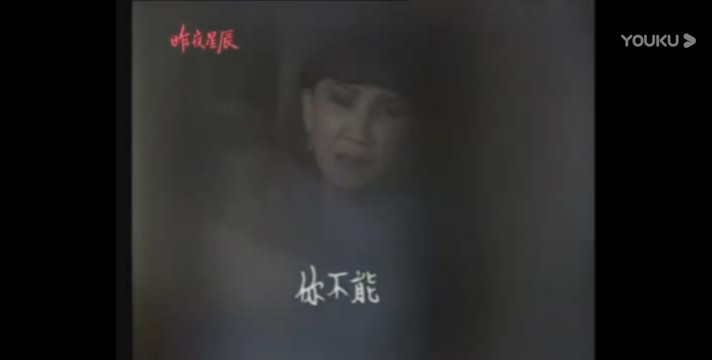 昨夜星辰原唱陈淑桦,昨夜星辰翻唱版陈玉莲