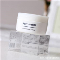 薇诺娜高保湿修护面霜,娇嫩肌肤保湿面霜