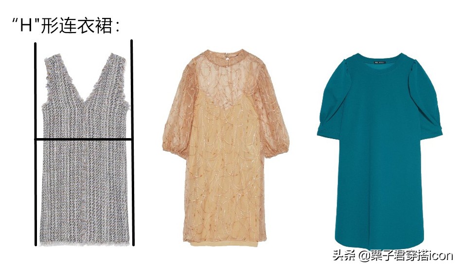 穿搭女秋冬裙装可爱,穿搭裙子秋冬文艺