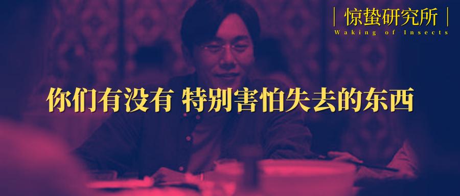 教练技术：流行于精英圈层的“精神*脑洗**”游戏