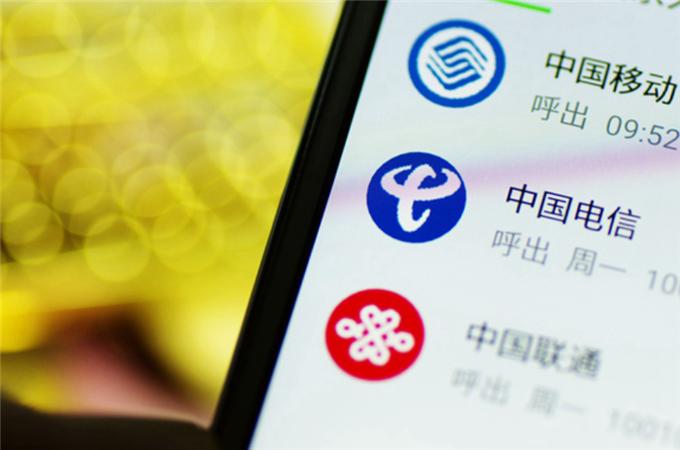 这次中国移动给老用户的特权,中国移动对老用户最新优惠套餐