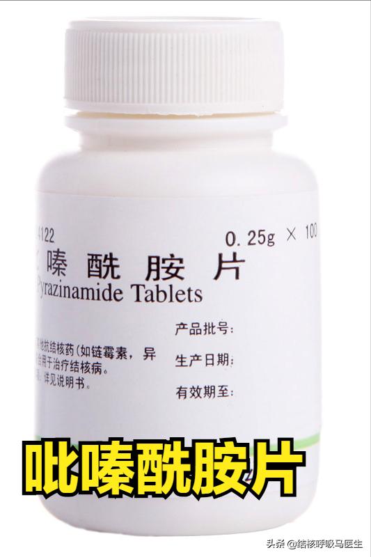 抗结核药物不良反应及处理试题,抗结核药物不良反应指南专家共识