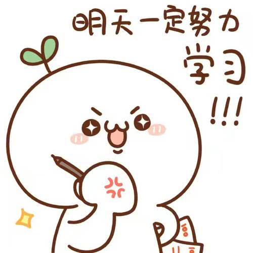 超星尔雅学习通生命智能的答案,超星尔雅智慧考试系统