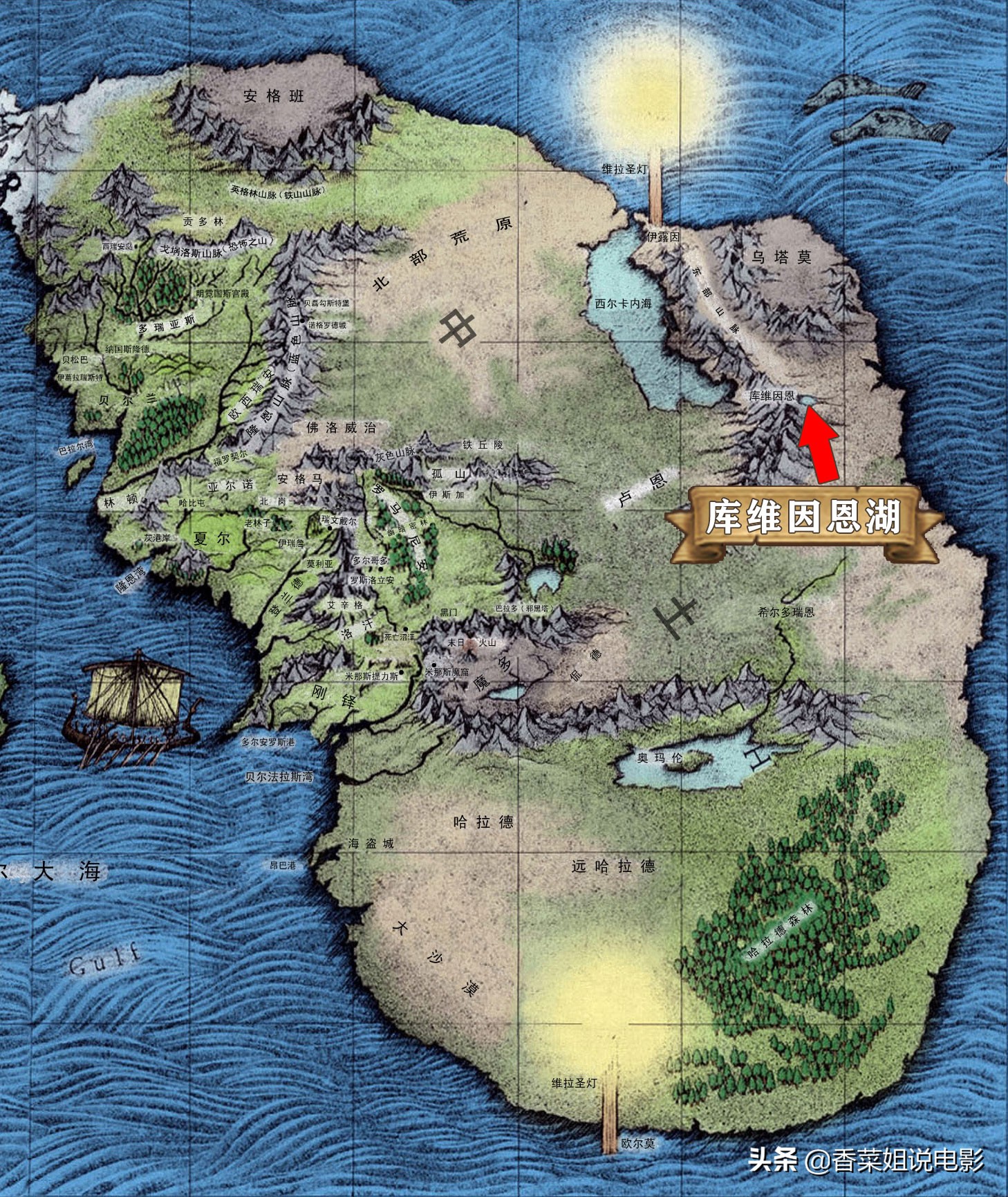 精灵女王凯兰崔尔巴勒斯坦,精灵女王凯兰崔尔有多强大