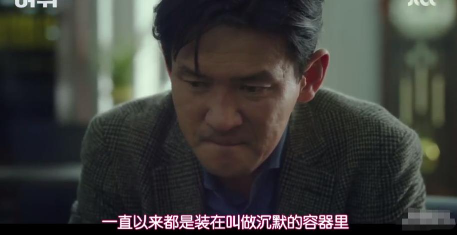 黄政民与林允儿有爱情戏吗,嘘韩语版黄政民和林允儿剧情