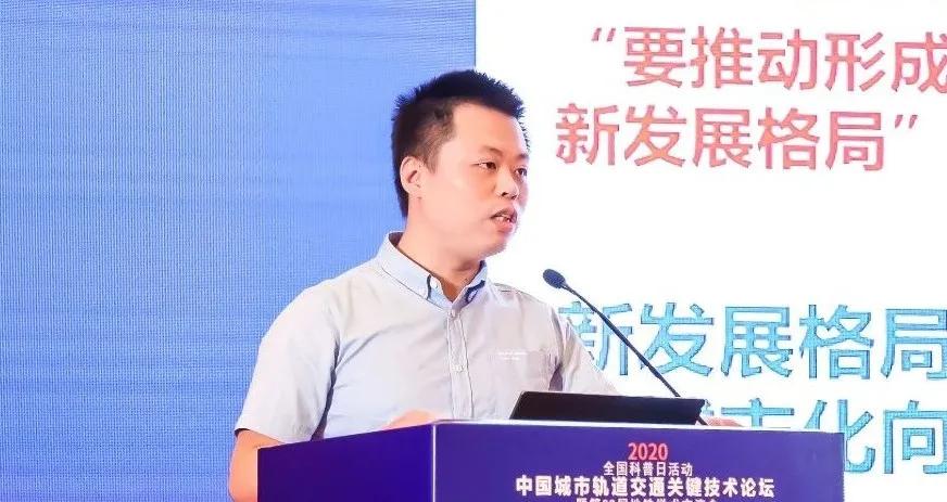 城市建设与轨道交通,将稳步推进城市轨道交通三期建设