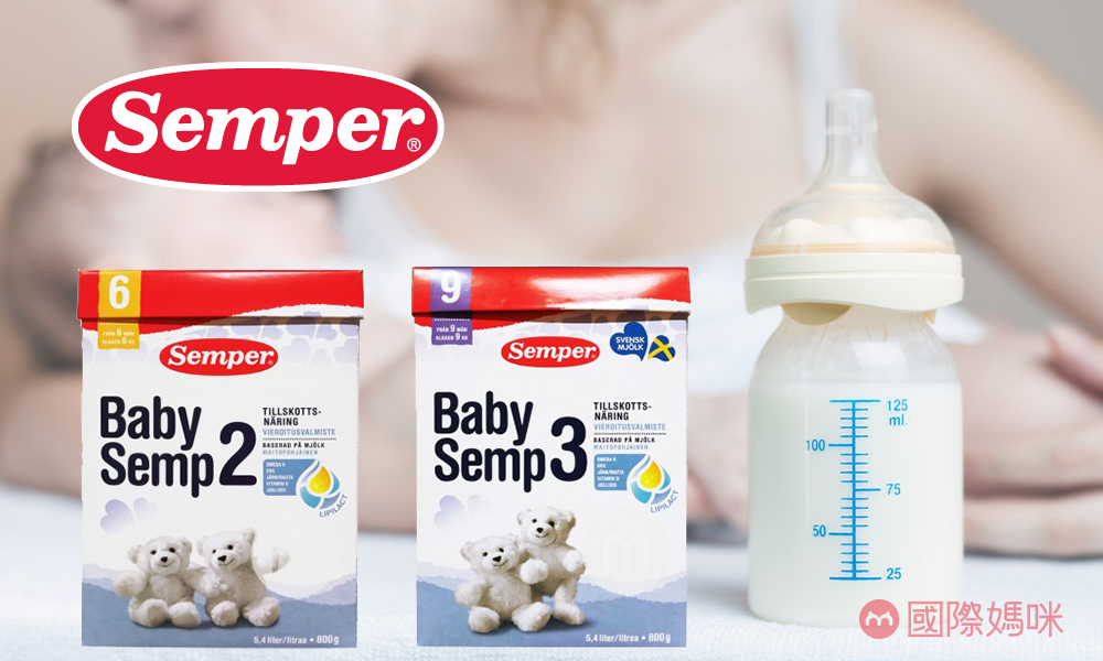 奶粉排行榜前十位奶粉品牌,奶粉排行榜前十位国产奶粉品牌