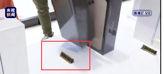 iphone15pro256g海南免税店价格,海南免税店可以购买多少台iphone