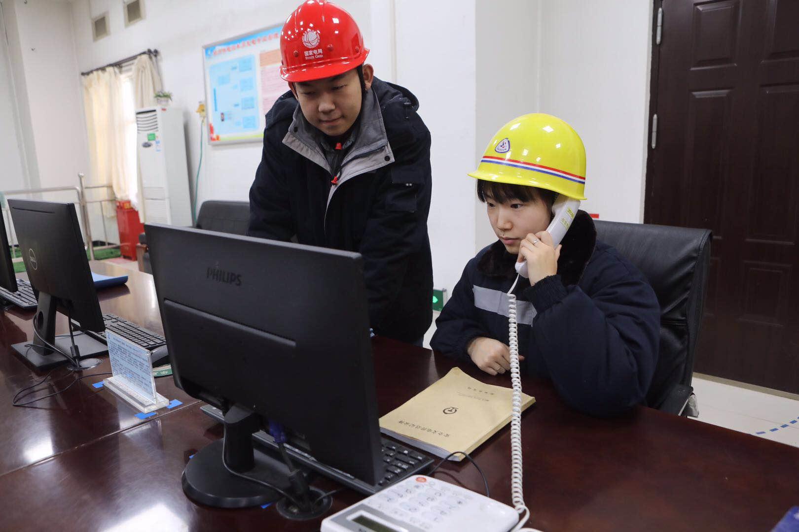 閮戝窞甯傛皯鐢ㄧ數鏍囧噯,閮戝窞灞呮皯鐢ㄧ數缁嗗垯