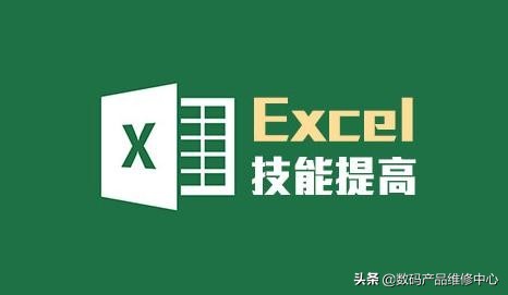 excel表格加所有框线快捷键,excel表格填充快捷键是什么