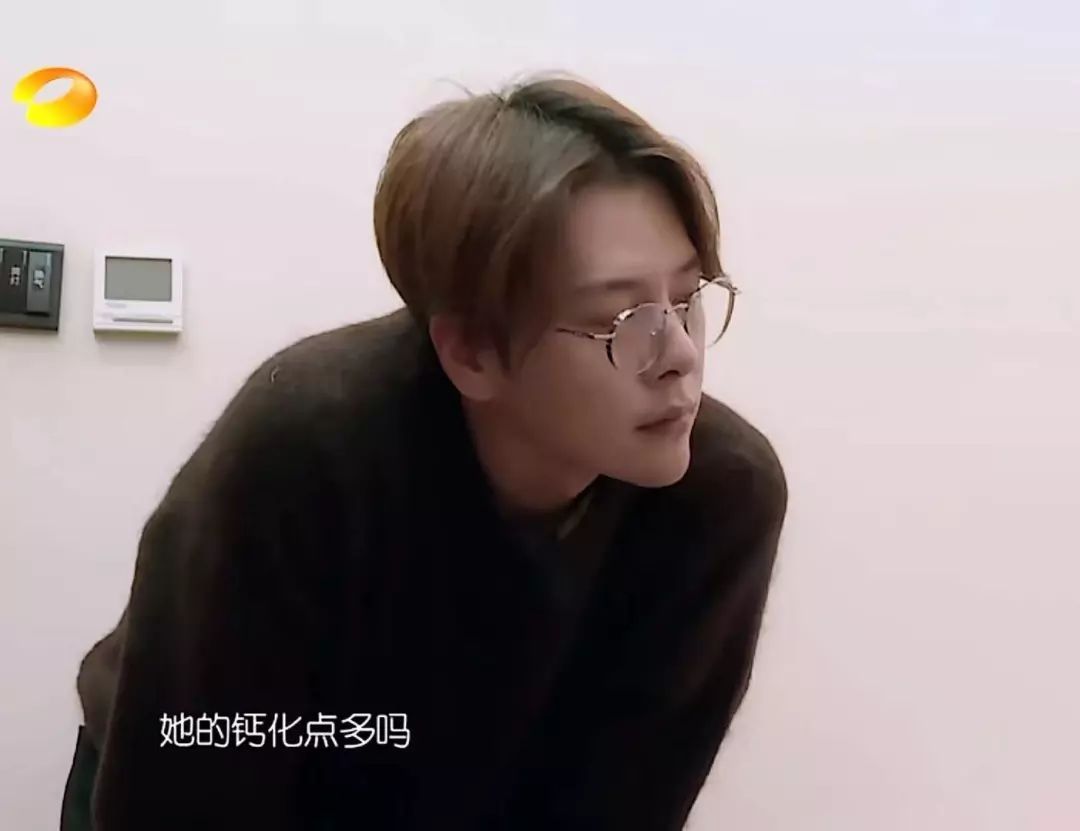 和吴昕炒cp的男歌手 (明侦吴昕张若昀cp)