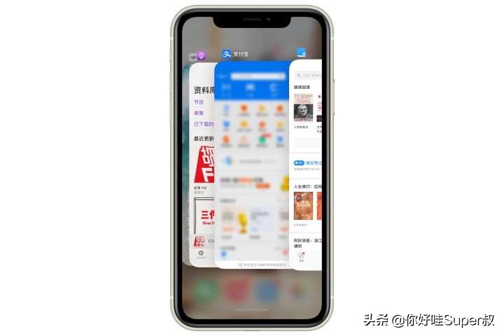 苹果新手入门教程,苹果13pro新手入门教程