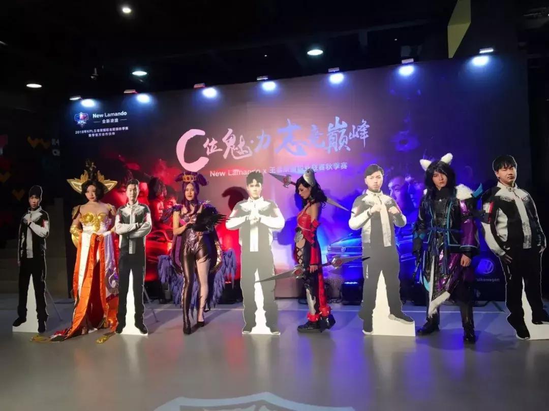 如何跨越与年轻人的代沟？打王者荣耀，开全新凌渡