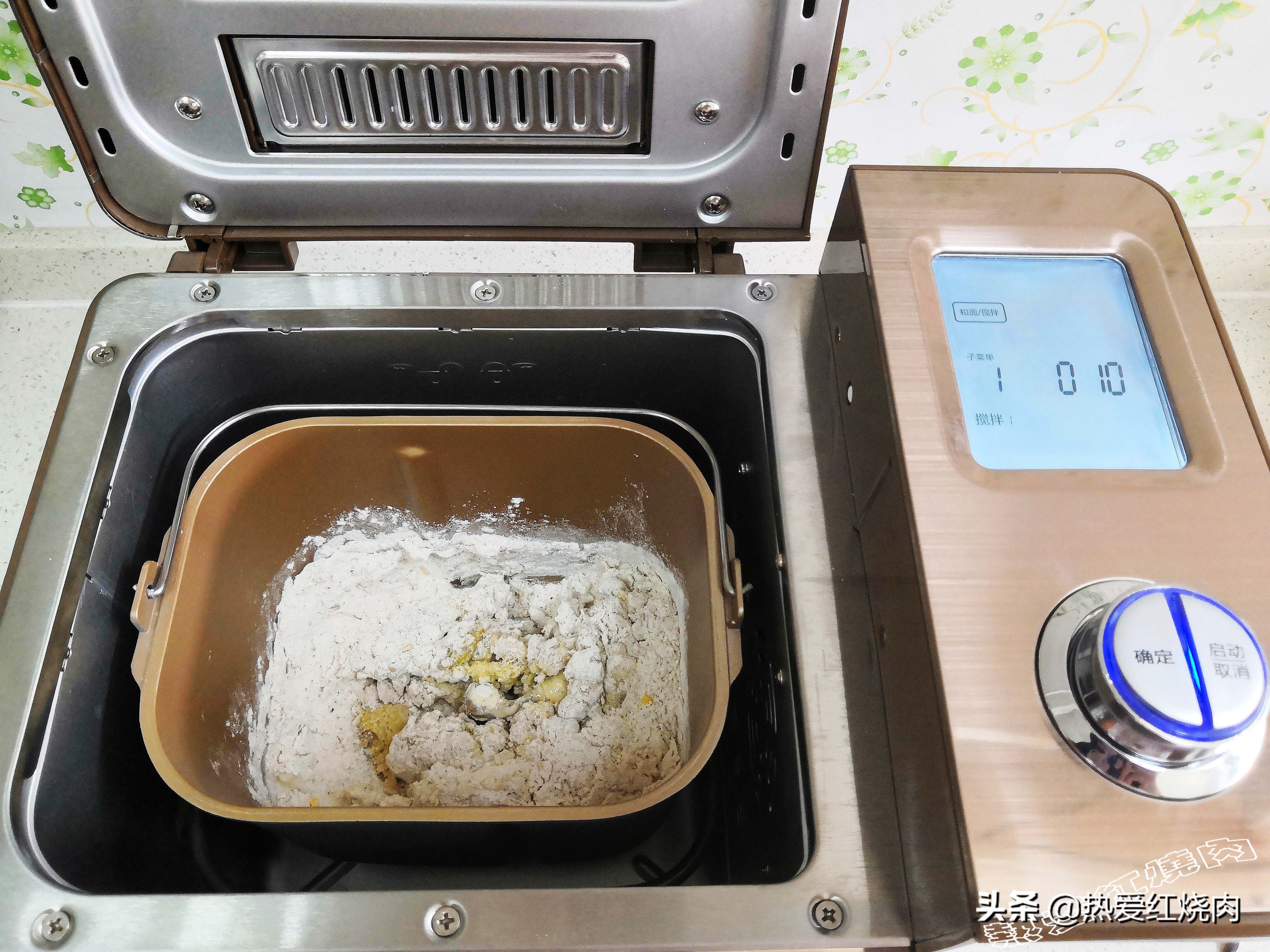 想做面包怎么办,做面包黄油选择淡味