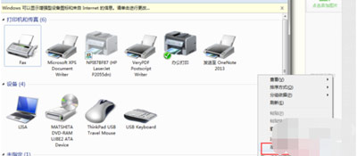 win10共享打印机无法连接到打印机,网络打印机无法连接怎么办