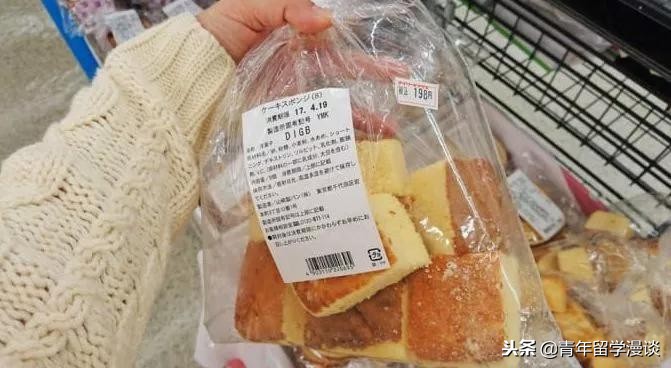 日本留学711便利店,日本留学便利店工作内容